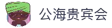 客户端下载